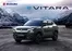 Katalóg Suzuki v Nováky | Suzuki Plne elektrický model e VITARA | 2026-03-13T00:00:00.000Z - 2026-03-27T00:00:00.000Z