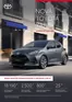 Katalóg Toyota v Prešov | Cennik yaris 2026 | 2026-01-01T00:00:00.000Z - 2026-12-31T00:00:00.000Z