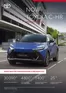 Katalóg Toyota v Prešov | Vypredaj skladovych vozidiel | 2026-01-01T00:00:00.000Z - 2026-12-31T00:00:00.000Z