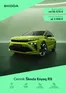Katalóg Škoda v Lipany | Nova Skoda Enyaq RS cennik | 2026-05-20T00:00:00.000Z - 2026-06-03T00:00:00.000Z