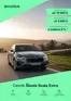 Katalóg Škoda v Lipany | Skoda Scala FL Extra cennik | 2026-05-20T00:00:00.000Z - 2026-06-03T00:00:00.000Z