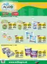 Katalóg Milk Agro v Prešov | Cash Carry leták | 2026-06-10T00:00:00.000Z - 2026-06-23T00:00:00.000Z