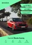 Katalóg Škoda | Skoda Kamiq FL cennik | 2026-06-24T00:00:00.000Z - 2026-07-08T00:00:00.000Z
