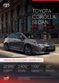 Katalóg Toyota v Zvolen | Cennik corolla SD 2026 2027 | 2026-01-01T00:00:00.000Z - 2026-12-31T00:00:00.000Z