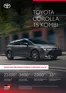 Katalóg Toyota v Zvolen | Cennik corolla TS kombi 2027 | 2026-01-01T00:00:00.000Z - 2026-12-31T00:00:00.000Z
