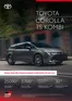 Katalóg Toyota v Poprad | Cennik corolla TS kombi 2027 | 2026-01-01T00:00:00.000Z - 2026-12-31T00:00:00.000Z