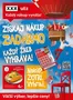 Katalóg XXXLutz | LSK08-6-b | 2026-08-10T00:00:00.000Z - 2026-08-23T00:00:00.000Z