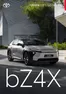 Katalóg Toyota v Poprad | Modular pack bZ4X | 2026-01-01T00:00:00.000Z - 2026-12-31T00:00:00.000Z