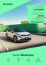 Katalóg Škoda v Bánovce nad Bebravou | Skoda Epiq cennik | 2026-08-28T00:00:00.000Z - 2026-09-11T00:00:00.000Z