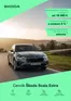 Katalóg Škoda v Bánovce nad Bebravou | Skoda Scala FL Extra cennik | 2026-08-28T00:00:00.000Z - 2026-09-11T00:00:00.000Z