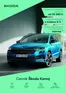 Katalóg Škoda v Bánovce nad Bebravou | Skoda Karoq cennik | 2026-08-28T00:00:00.000Z - 2026-09-11T00:00:00.000Z