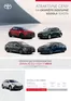 Katalóg Toyota v Veľký Šariš | Mimoriadny vyypredaj cennik | 2026-01-01T00:00:00.000Z - 2026-12-31T00:00:00.000Z