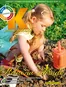 Katalóg Kinekus v Bratislava | K magazin jar 2015 web | 2026-09-07T00:00:00.000Z - 2026-09-21T00:00:00.000Z