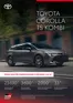 Katalóg Toyota v Trnava | Cennik corolla TS kombi 2026 | 2026-01-01T00:00:00.000Z - 2026-12-31T00:00:00.000Z