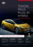 Katalóg Toyota v Fiľakovo | Cennik prius plug in 2027 | 2026-01-01T00:00:00.000Z - 2026-12-31T00:00:00.000Z