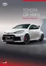 Katalóg Toyota v Trnava | Cennik novy yaris GR | 2026-01-01T00:00:00.000Z - 2026-12-31T00:00:00.000Z