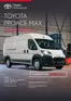 Katalóg Toyota v Trenčianske Teplice | Cennik proace max | 2026-01-01T00:00:00.000Z - 2026-12-31T00:00:00.000Z