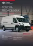 Katalóg Toyota v Trnava | Cennik proace max | 2026-01-01T00:00:00.000Z - 2026-12-31T00:00:00.000Z