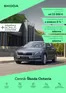 Katalóg Škoda | Skoda Octavia FL cennik | 2026-09-24T00:00:00.000Z - 2026-10-08T00:00:00.000Z