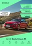 Katalóg Škoda | Skoda Octavia FL RS cennik | 2026-10-03T00:00:00.000Z - 2026-10-28T00:00:00.000Z