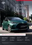 Katalóg Toyota v Poprad | Cennik yaris 2026 | 2026-01-01T00:00:00.000Z - 2026-12-31T00:00:00.000Z