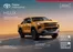 Katalóg Toyota v Šamorín | Cennik novy hilux mhev | 2026-01-01T00:00:00.000Z - 2026-12-31T00:00:00.000Z