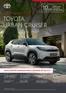 Katalóg Toyota v Michalovce | Cennik urban cruiser | 2026-01-01T00:00:00.000Z - 2026-12-31T00:00:00.000Z