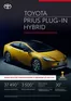 Katalóg Toyota v Trebišov | Cennik NG prius plug in 2026 | 2026-01-01T00:00:00.000Z - 2026-12-31T00:00:00.000Z
