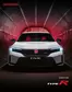 Katalóg Honda v Dunajská lužná | Honda Cenník Civic Type R | 2025-08-13T00:00:00.000Z - 2026-08-13T00:00:00.000Z