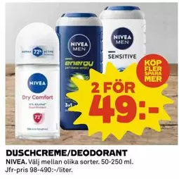 Nivea - DUSCHCREME/DEODORANT