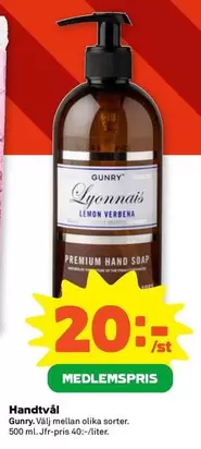 Gunry - Handtvål