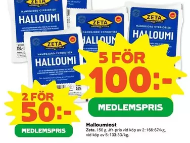 Zeta - Halloumiost