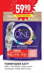 Purina - TORRFODER KATT