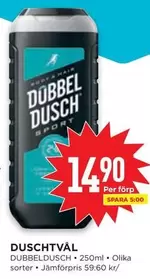 Dubbeldusch - DUSCHTVAL