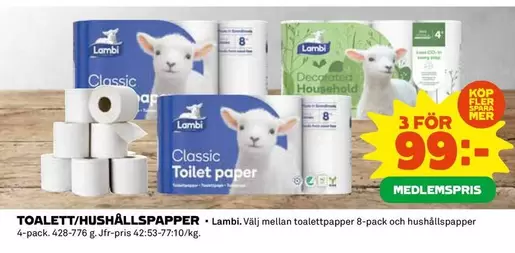 Lambi - TOALETT/HUSHÅLLSPAPPER