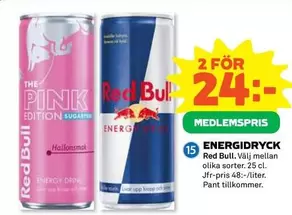 Red bull - ENERGIDRYCK