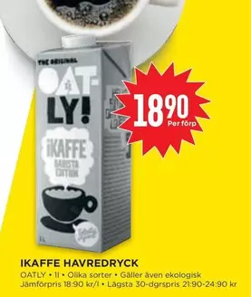 Oatly - IKAFFE HAVREDRYCK