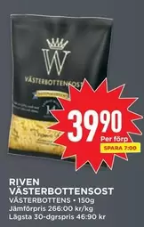 RIVEN VASTERBOTTENSOST