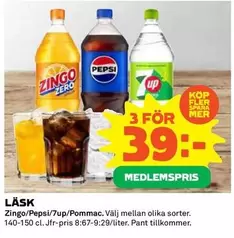zingo - Zingo/Pepsi/7up/Pommac