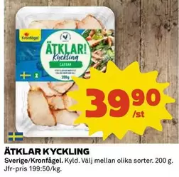 Kronfågel - ÄTKLAR KYCKLING