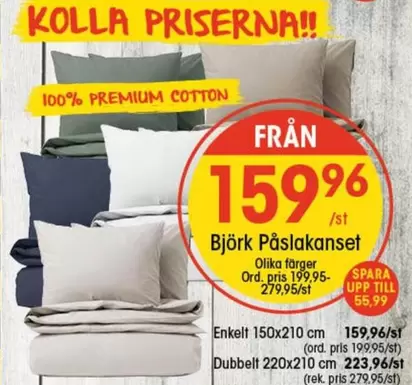 Björk Påslakanset