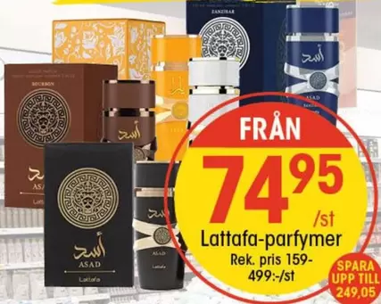 Lattafa-parfymer