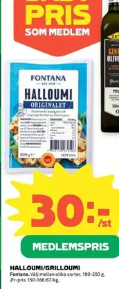 Fontana - HALLOUMI/GRILLOUMI