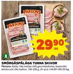 Pärsons - SMÖRGÅSPÅLÄGG TUNNA SKIVOR