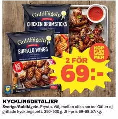 Guldfågeln - CHICKEN DRUMSTICKS or BUFFALO WINGS