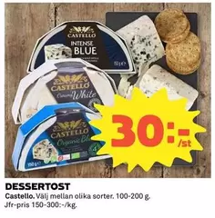 Castello - DESSERTOST
