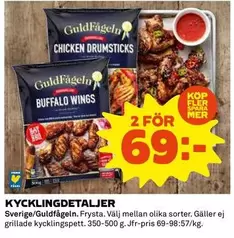 Guldfågeln - KYCKLINGDETALJER