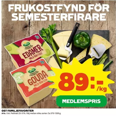 Arla - EDAMER or GOUDA