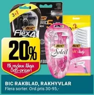 BIC - RAKBLAD, RAKHYVLAR