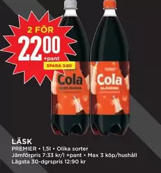 Premier - Cola